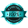 кабинеты охраны труда в Рузе